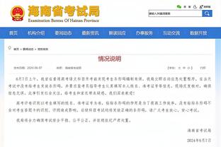 开云手机app下载安卓版本截图1