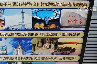 江南娱乐官网app登录截图1